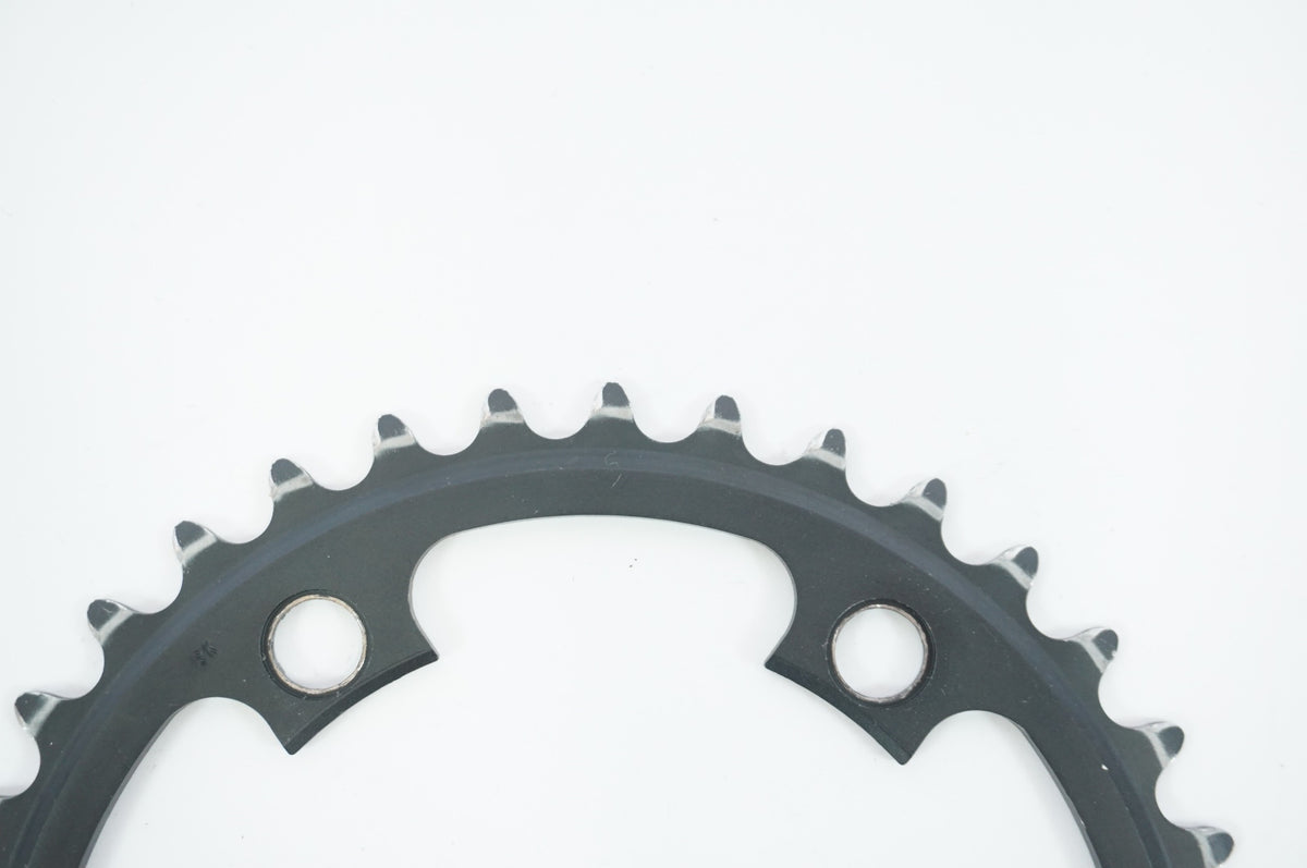 SHIMANO 「シマノ」 ULTEGRA FC-R8000 52-36T チェーンリング / 宇都宮 