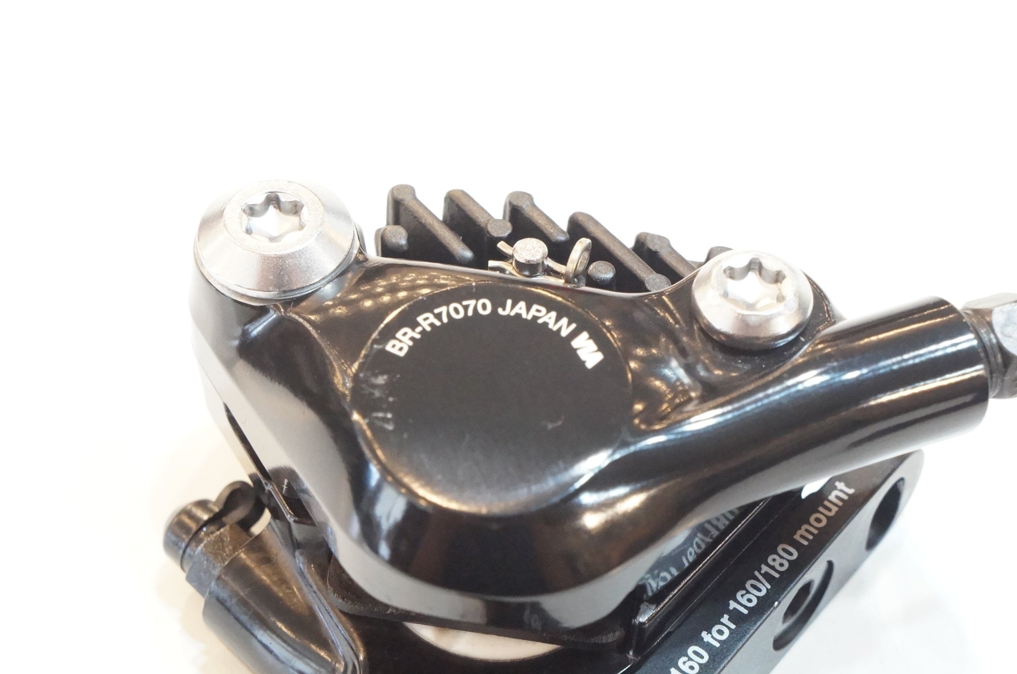 SHIMANO 「シマノ」 105 BR-R7070 ディスクブレーキセット / 浦和ベース