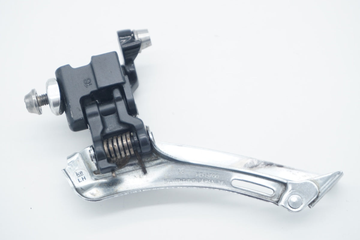 SHIMANO 「シマノ」 105 FD-5700 フロントディレイラー / 京都八幡店