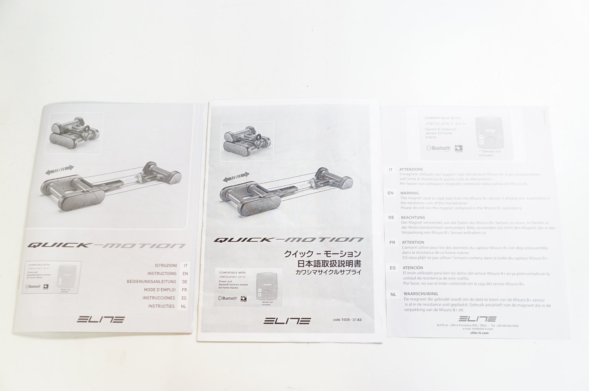 ELITE 「エリート」 QUICK MOTION 3本ローラー / 熊谷本店