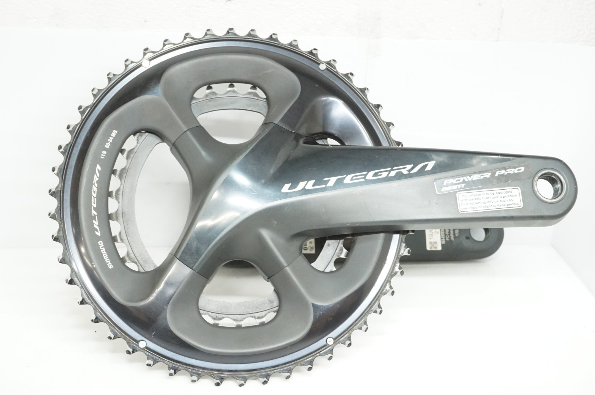 SHIMANO 「シマノ」 ULTEGRA R8000 コンポセット / 大宮店