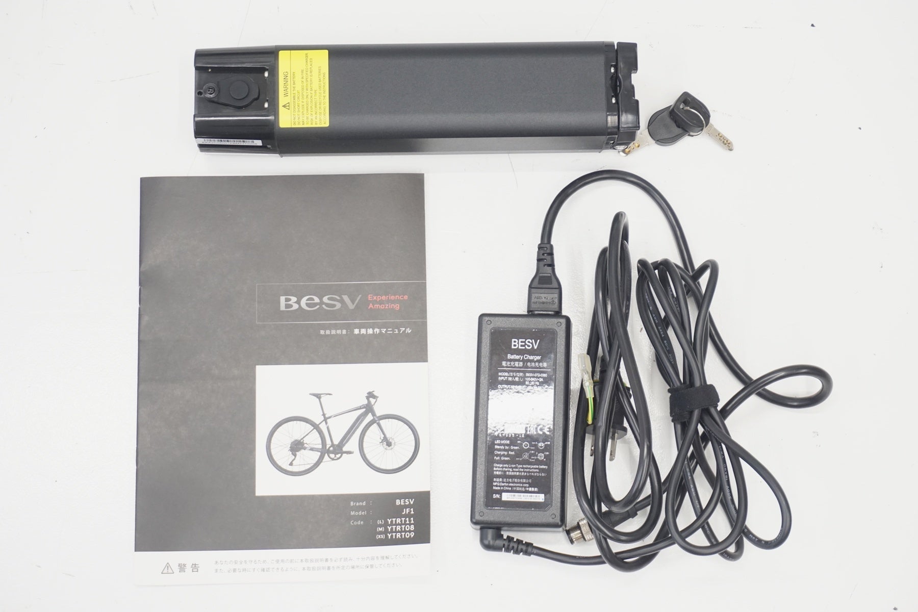 BESV 「ベスビー」JF1 2022年モデル 電動アシスト自転車/ 京都八幡店