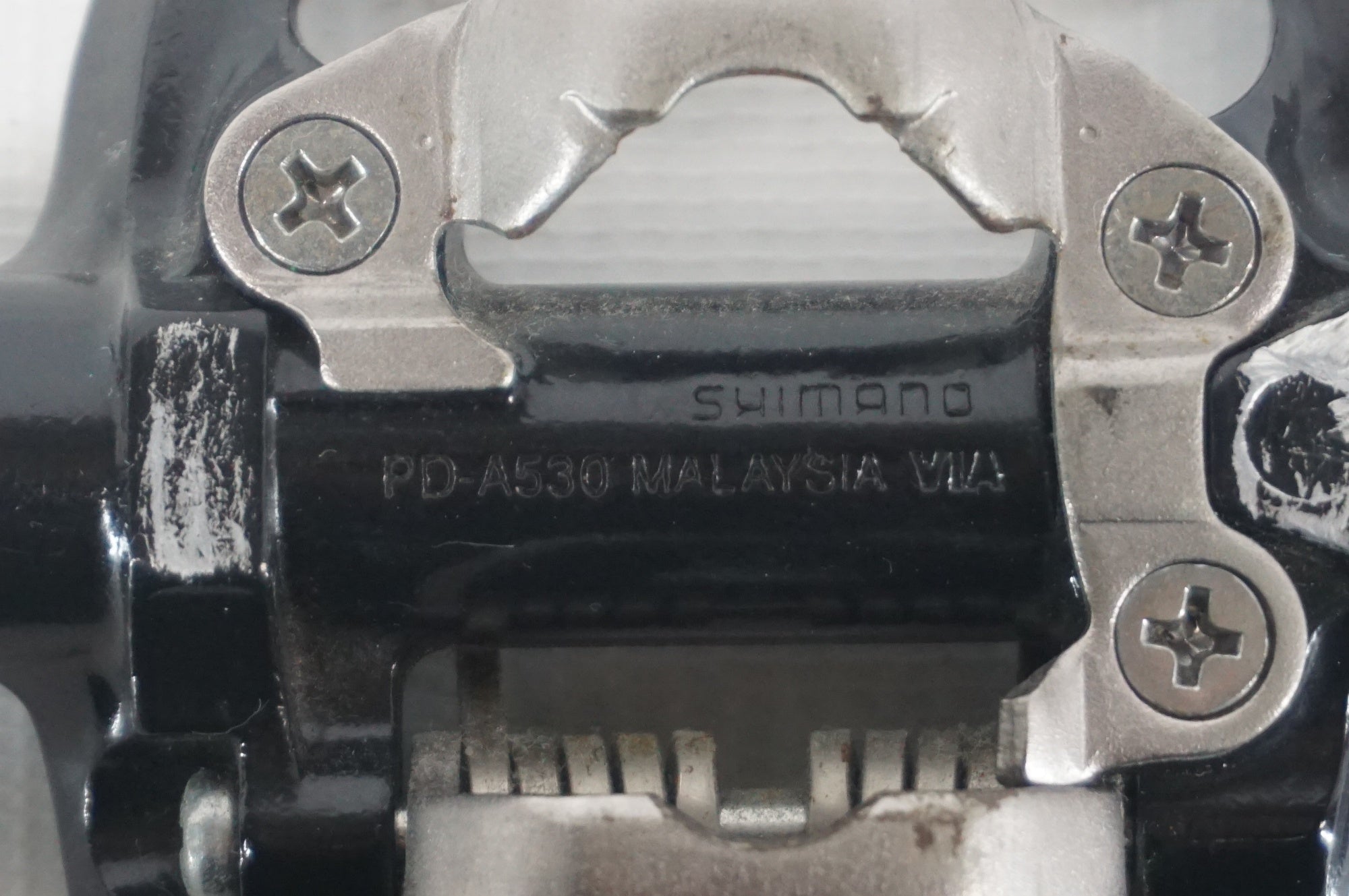 SHIMANO 「シマノ」 PD-M530 ペダル / 阪急塚口店