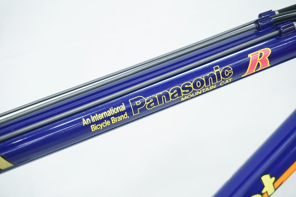 PANASONIC 「パナソニック」 MOUNTAIN CAT 年式不明 マウンテンバイク/ 大阪美原北インター店