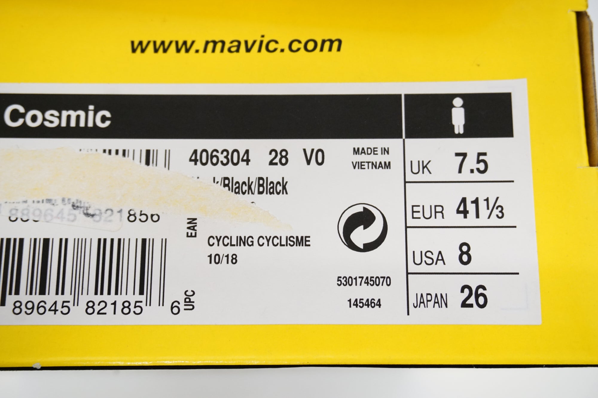 MAVIC 「マビック」 COSMIC SPD 26.0cm シューズ / 浜松店