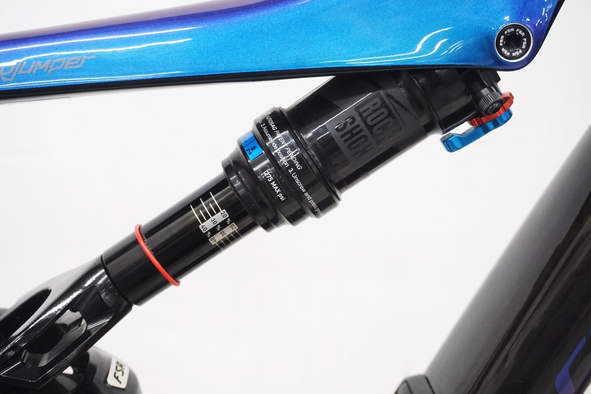 SPECIALIZED 「スペシャライズド」 STUMPJUMPER FSR COMP CARBON 27.5