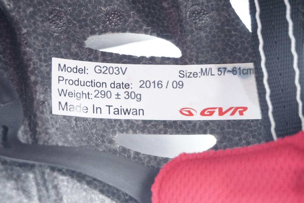 GVR 「ジーブイアール」 G203V M/L(57-61cm)サイズ ヘルメット / 滋賀大津店
