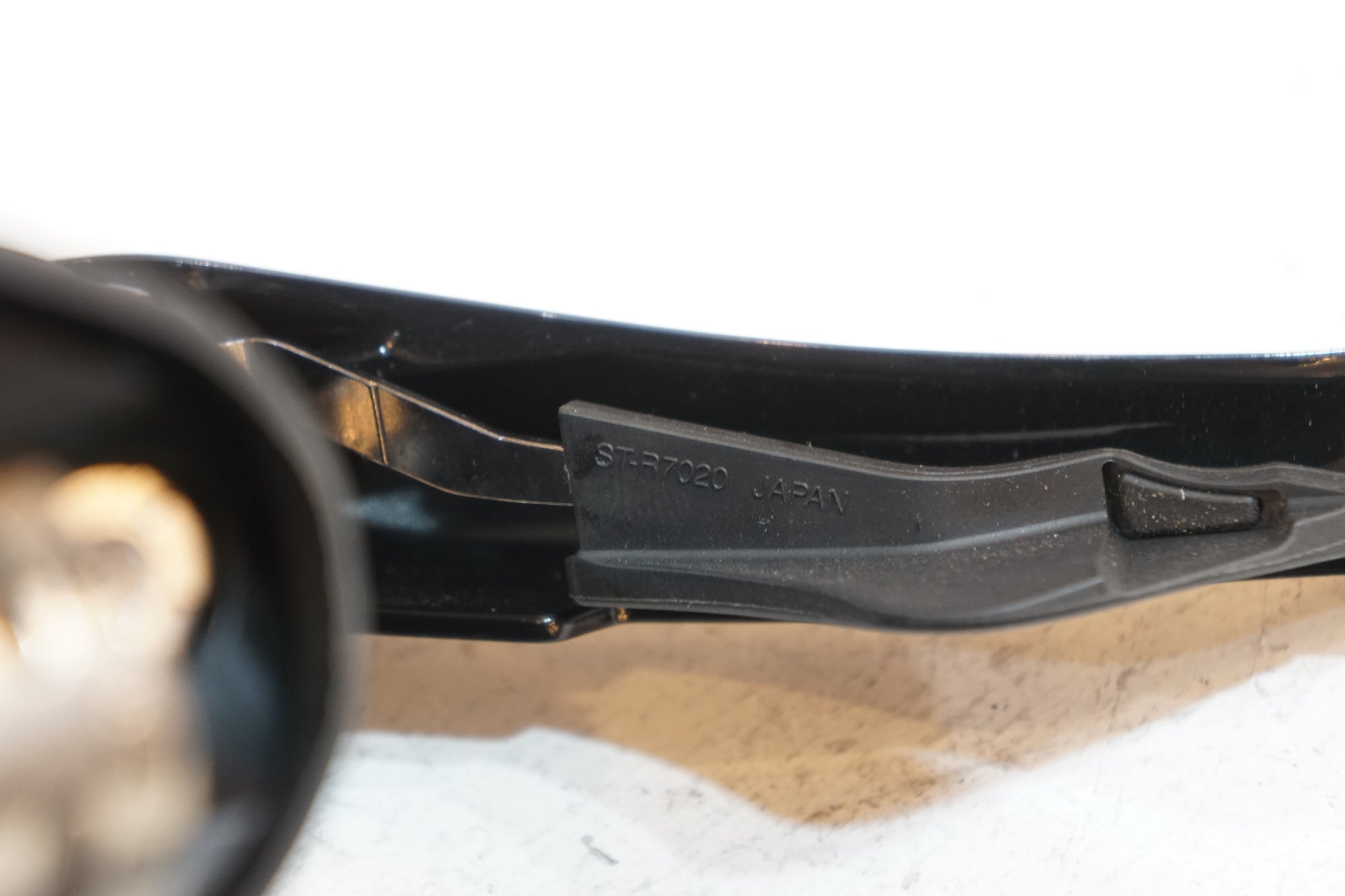 SHIMANO 「シマノ」 105 ST-R7020 デュアルコントロールレバー / バイチャリ浦和ベース