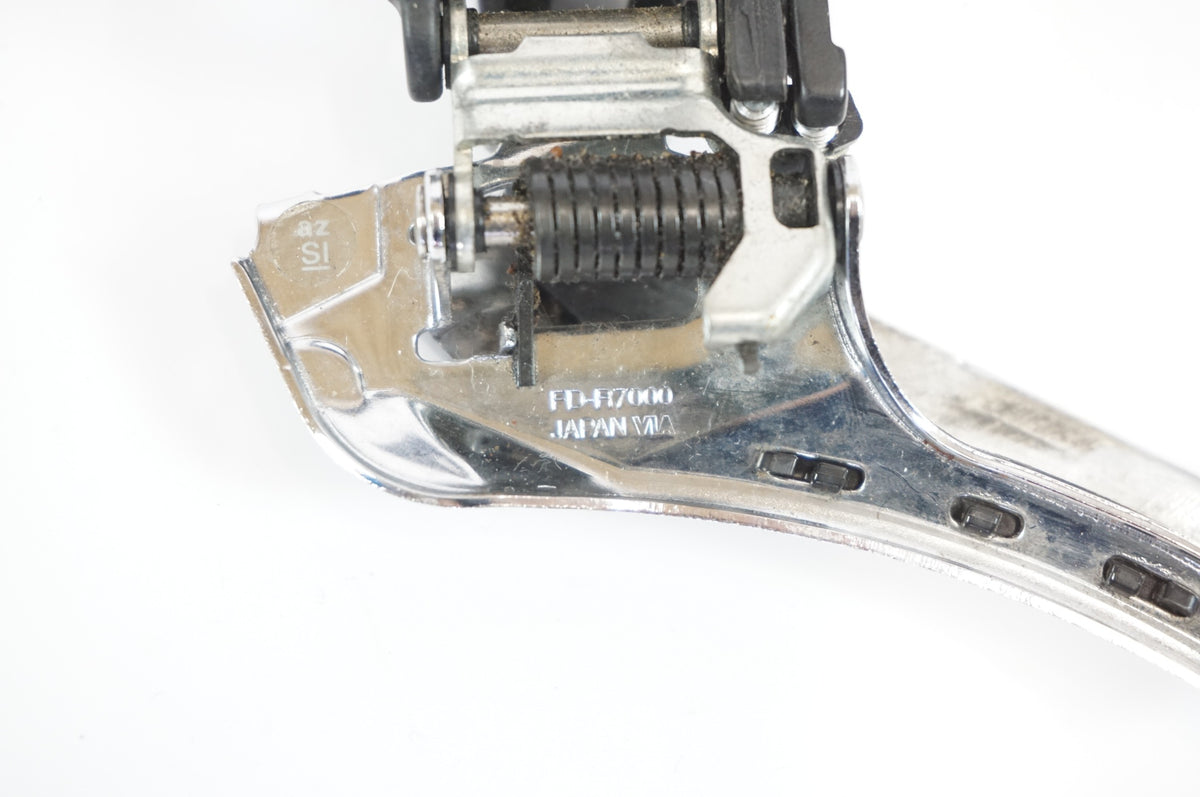 SHIMANO 「シマノ」 105 FD-R7000 フロントディレイラー / 宇都宮店