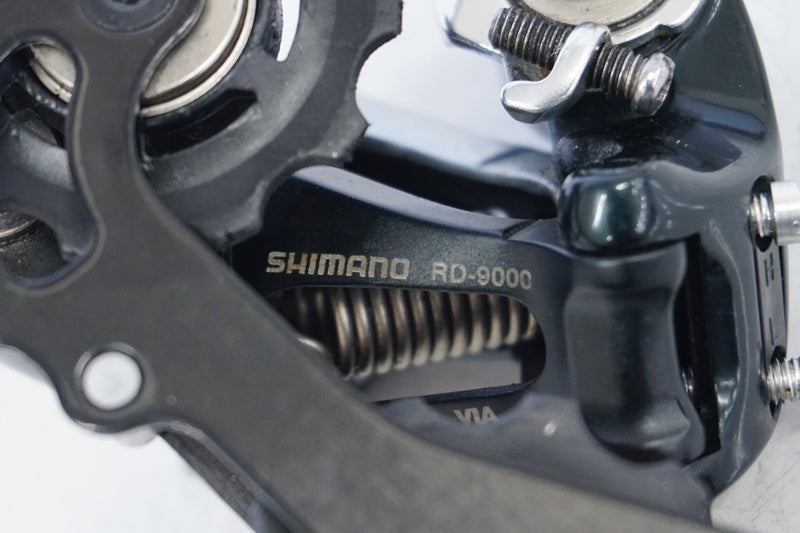 SHIMANO 「シマノ」 DURA-ACE RD-9000 リアディレイラー / 浜松店