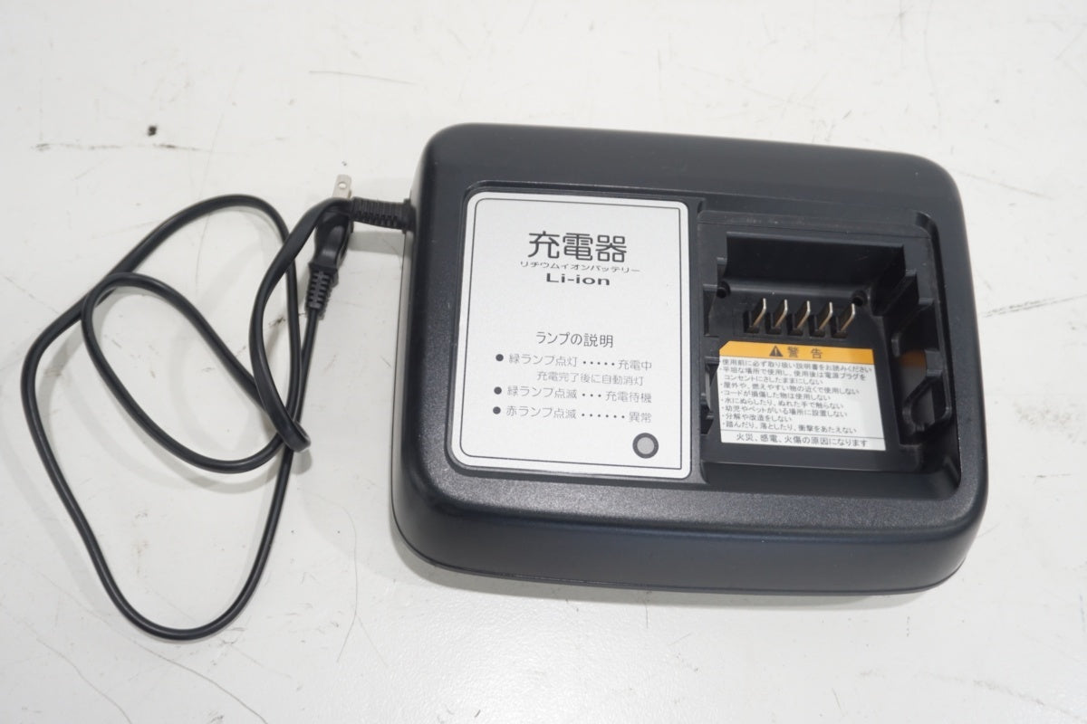 YAMAHA 「ヤマハ」 PAS LITHIUM-ION BATTERY 12.8Ah バッテリー 充電器