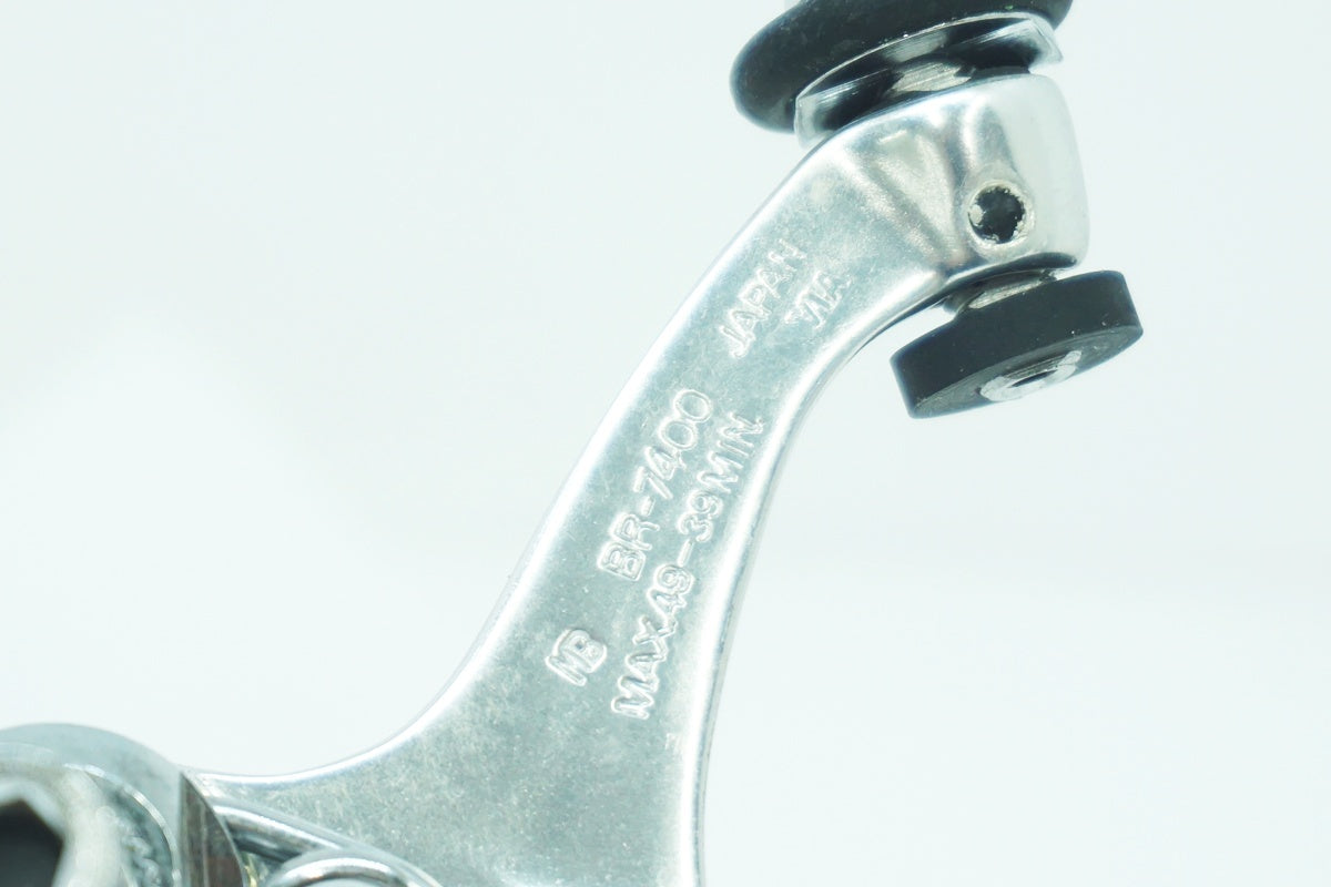 SHIMANO 「シマノ」 DURA-ACE BL-7401/BR-7400 ブレーキレバー キャリパーセット  / 大阪美原北インター店
