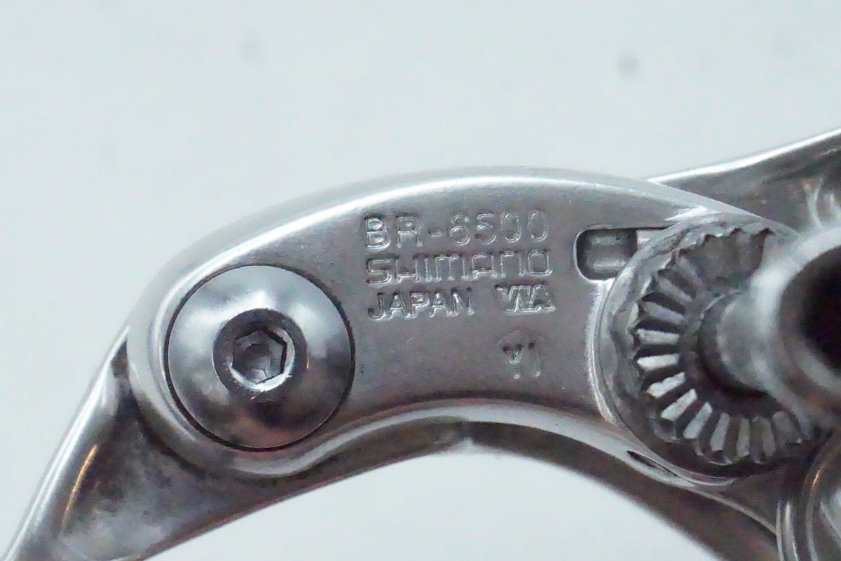 SHIMANO 「シマノ」 ULTEGRA BR-6500 キャリパーブレーキセット / 京都西院店