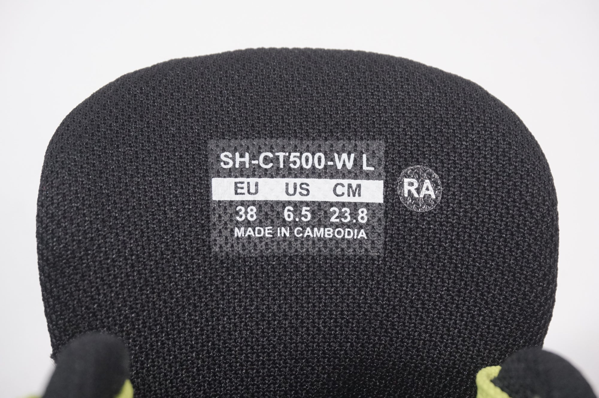 SHIMANO 「シマノ」 SH-CT500M 23.8cm シューズ / 世田谷店