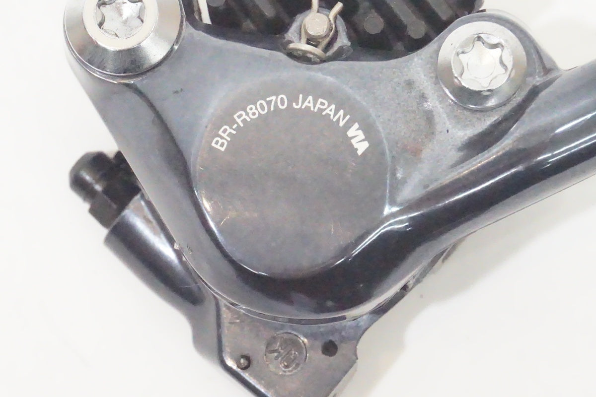 SHIMANO「シマノ」 ULTEGRA Di2 R8070 グループセット/ 京都西院店