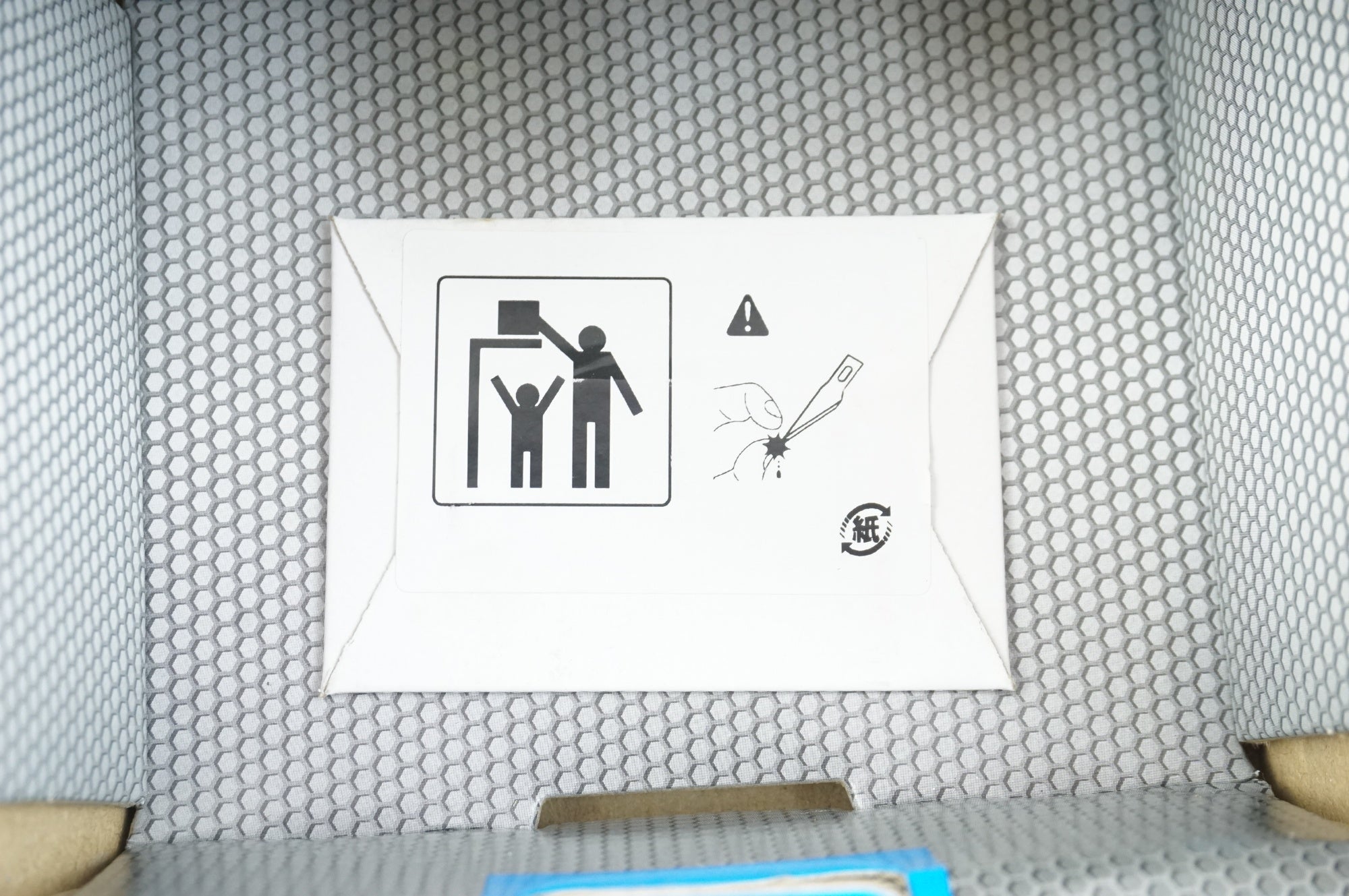 SHIMANO 「シマノ」 TL-BH62 ブレーキホースカッター / 中目黒店