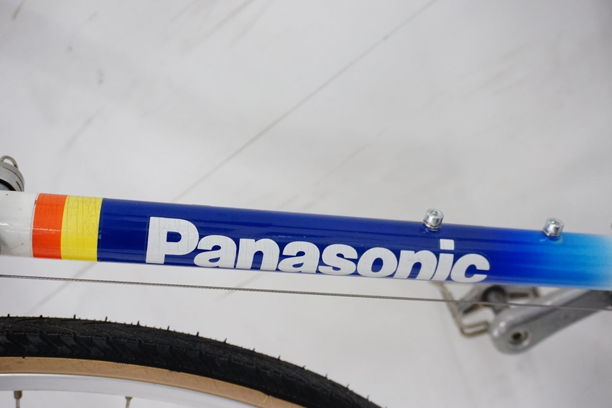 PANASONIC「パナソニック」 LES MAILLOTS FX 1993年頃モデル ロードバイク / 浜松店