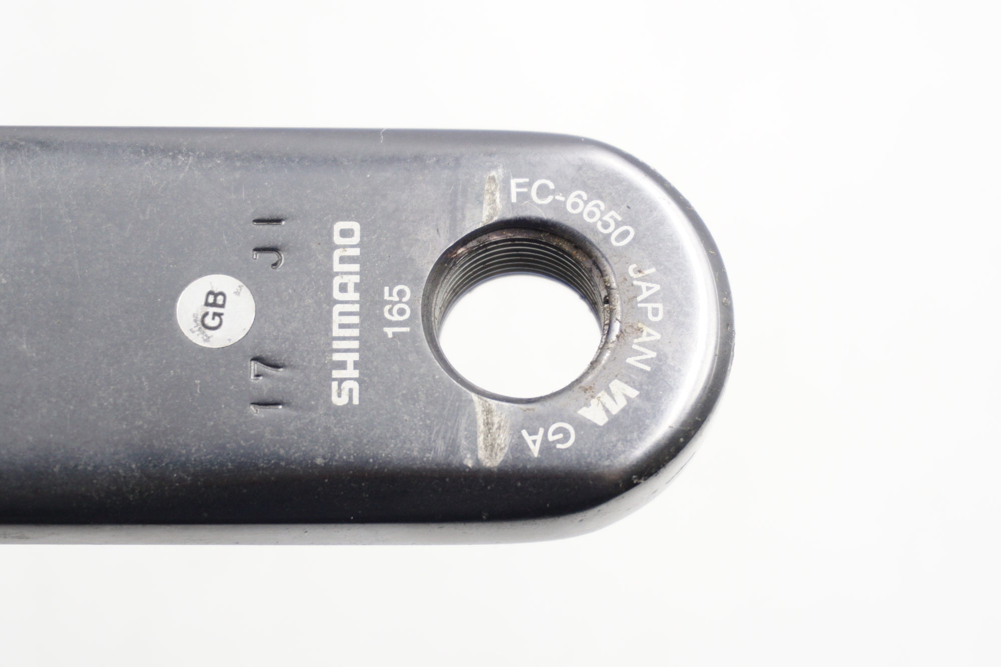 SHIMANO 「シマノ」 ULTEGRA FC-6650 50-34T 165mm クランク / 奈良店