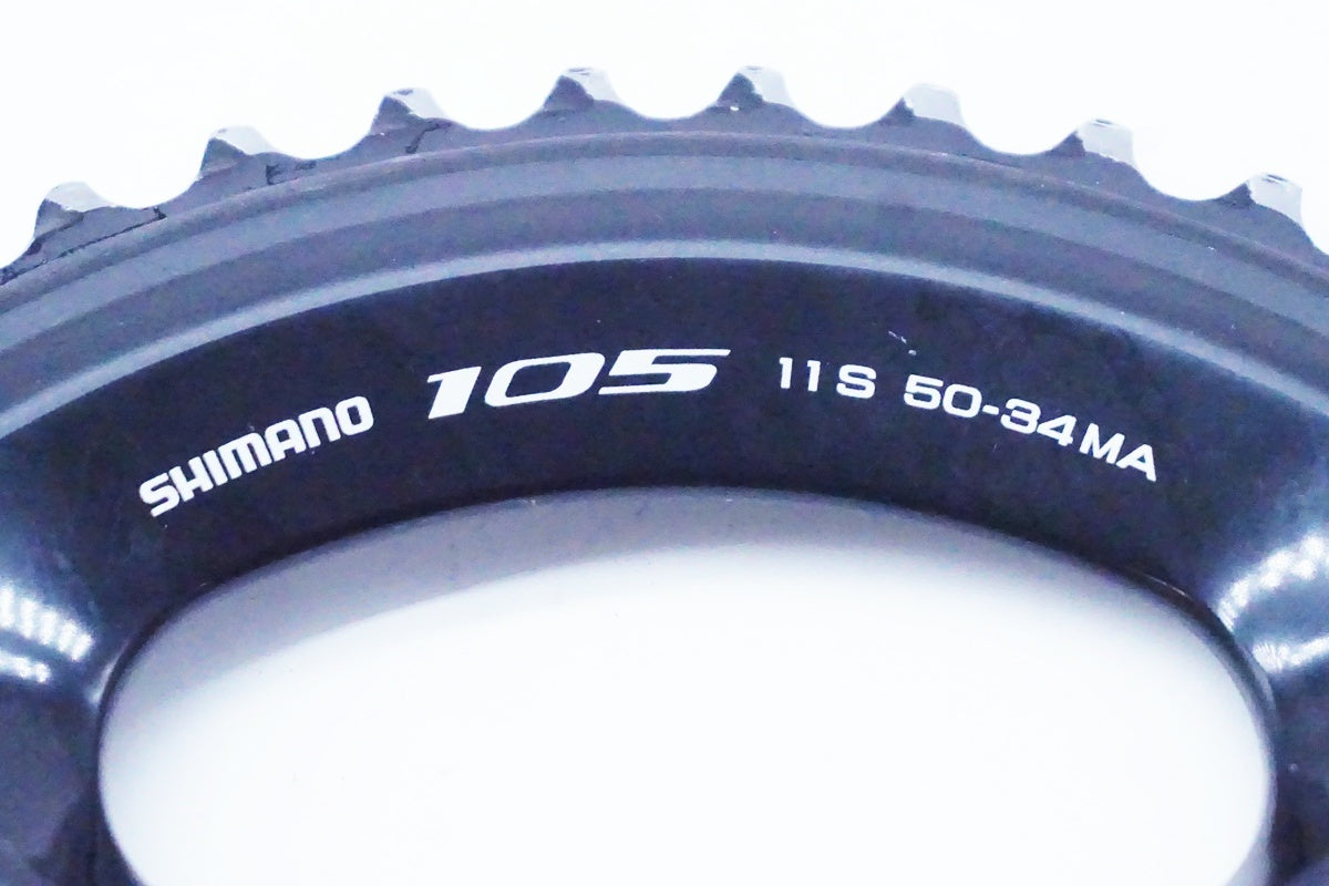 SHIMANO「シマノ」 105 FC-5800 50-34T チェーンリングセット/ 京都西院店