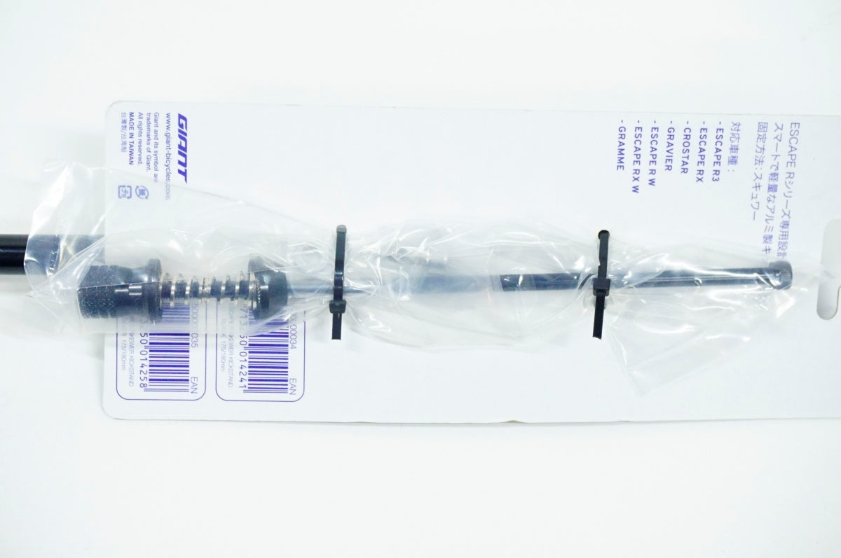 GIANT 「ジャイアント」 ESCAPE R SKEWER KICKSTAND / 名古屋大須店