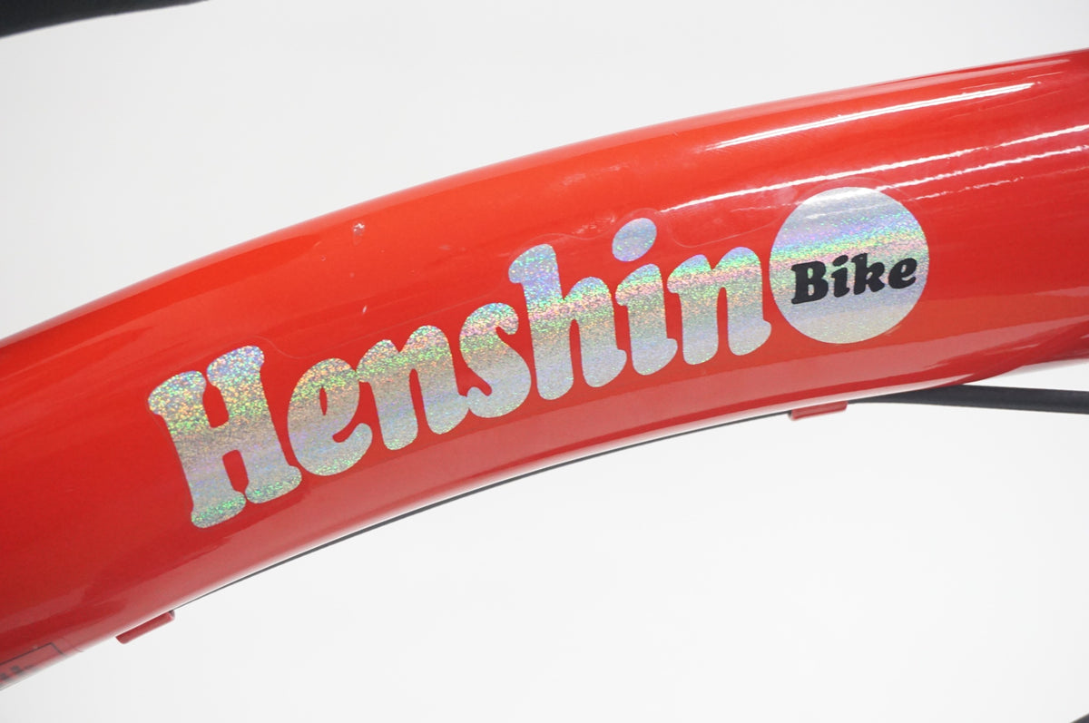 VITAMIN I FACTORY 「ビタミンアイファクトリー」 HENSHIN BIKE 年式不明 12インチ キッズバイク / 福岡店