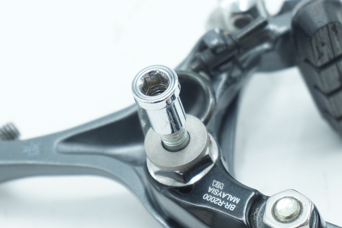 SHIMANO「シマノ」 CLARIS BR-R2000 キャリパーブレーキセット/ 京都西院店