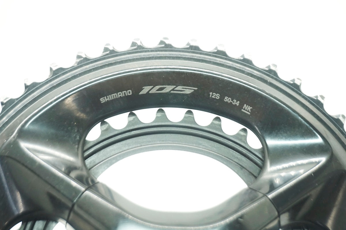 SHIMANO 「シマノ」 105 FC-R7100 50/34T 172.5mm クランク / 大阪門真店