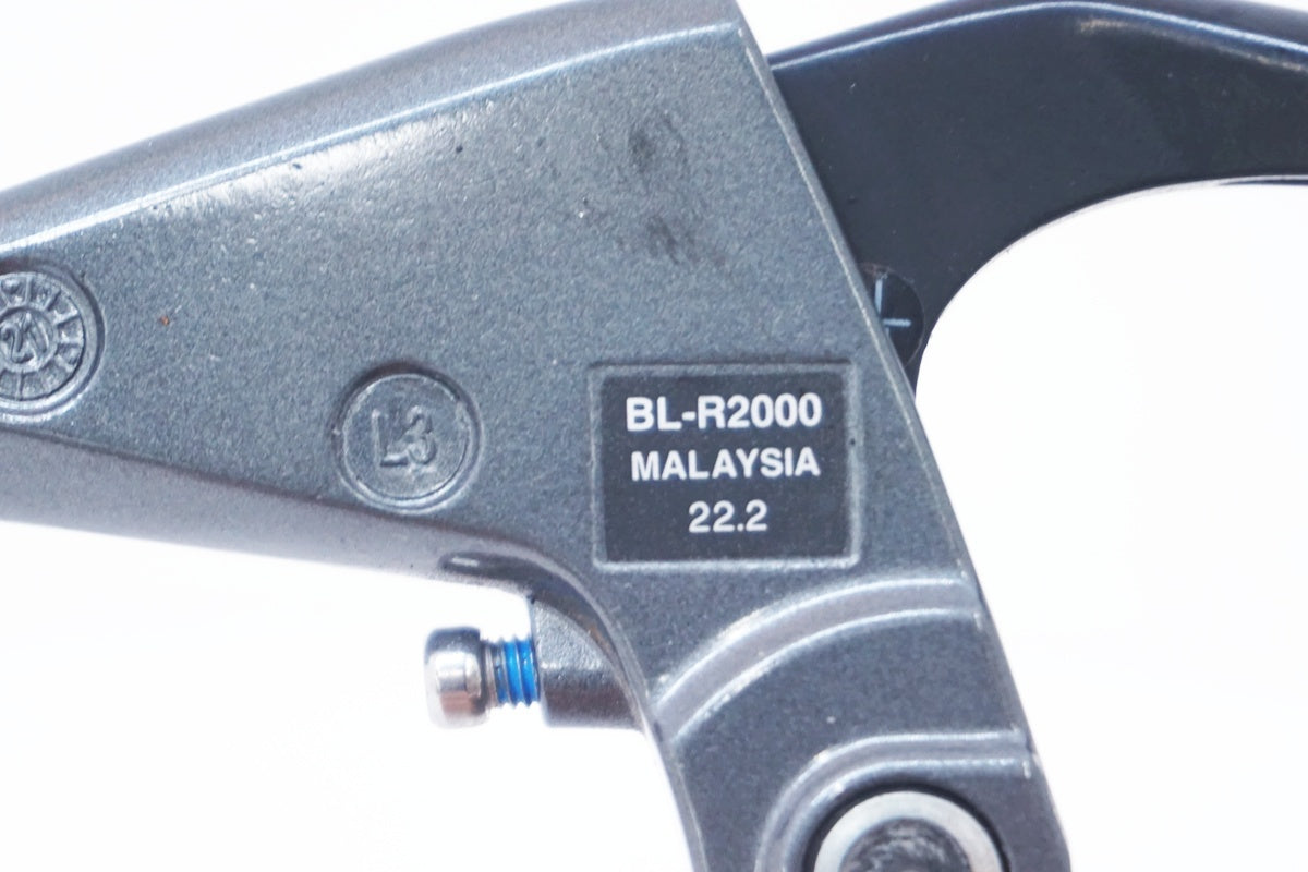 SHIMANO 「シマノ」 CLARIS BL-R2000 ブレーキレバー / 大阪美原北インター店