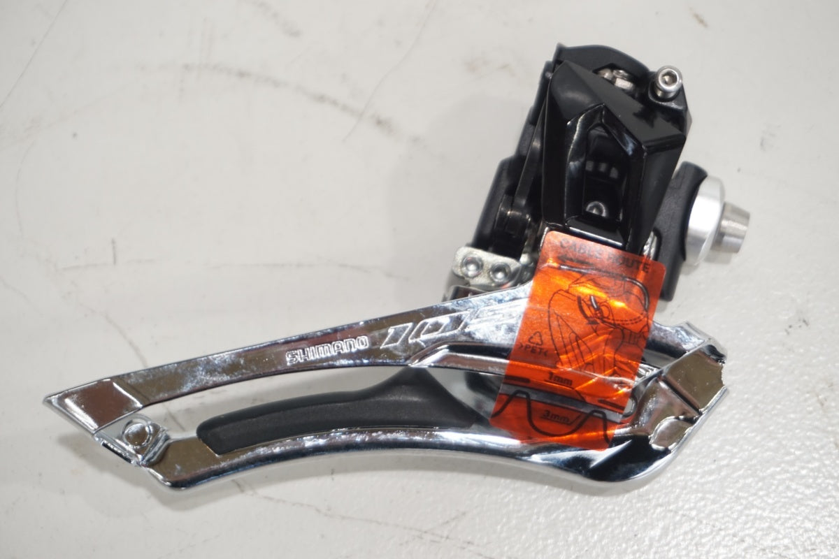 SHIMANO 「シマノ」 105 R7020 コンポーネントセット / 滋賀大津店