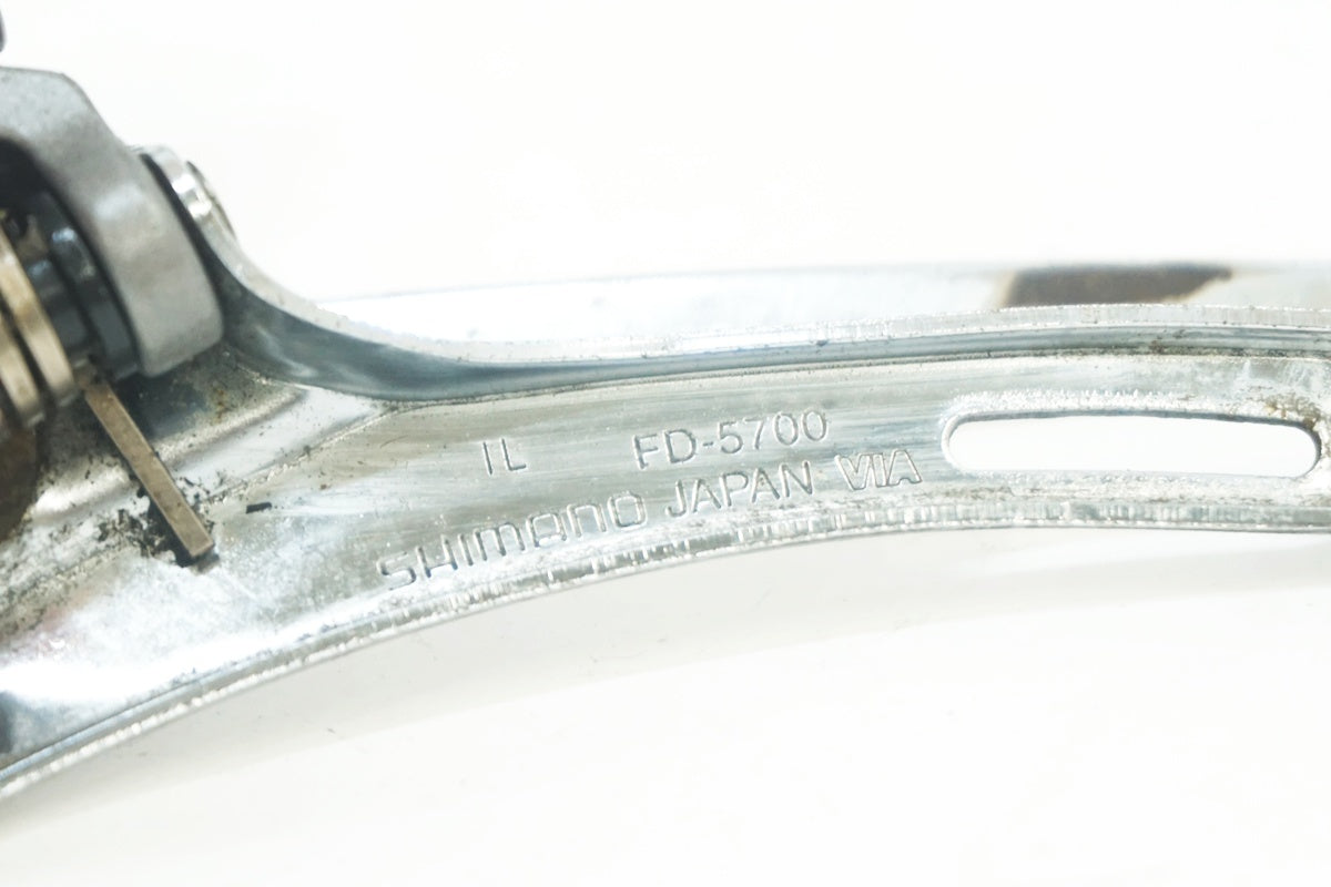 SHIMANO 「シマノ」 105 FD-5700 フロントディレイラー / 大阪美原北インター店