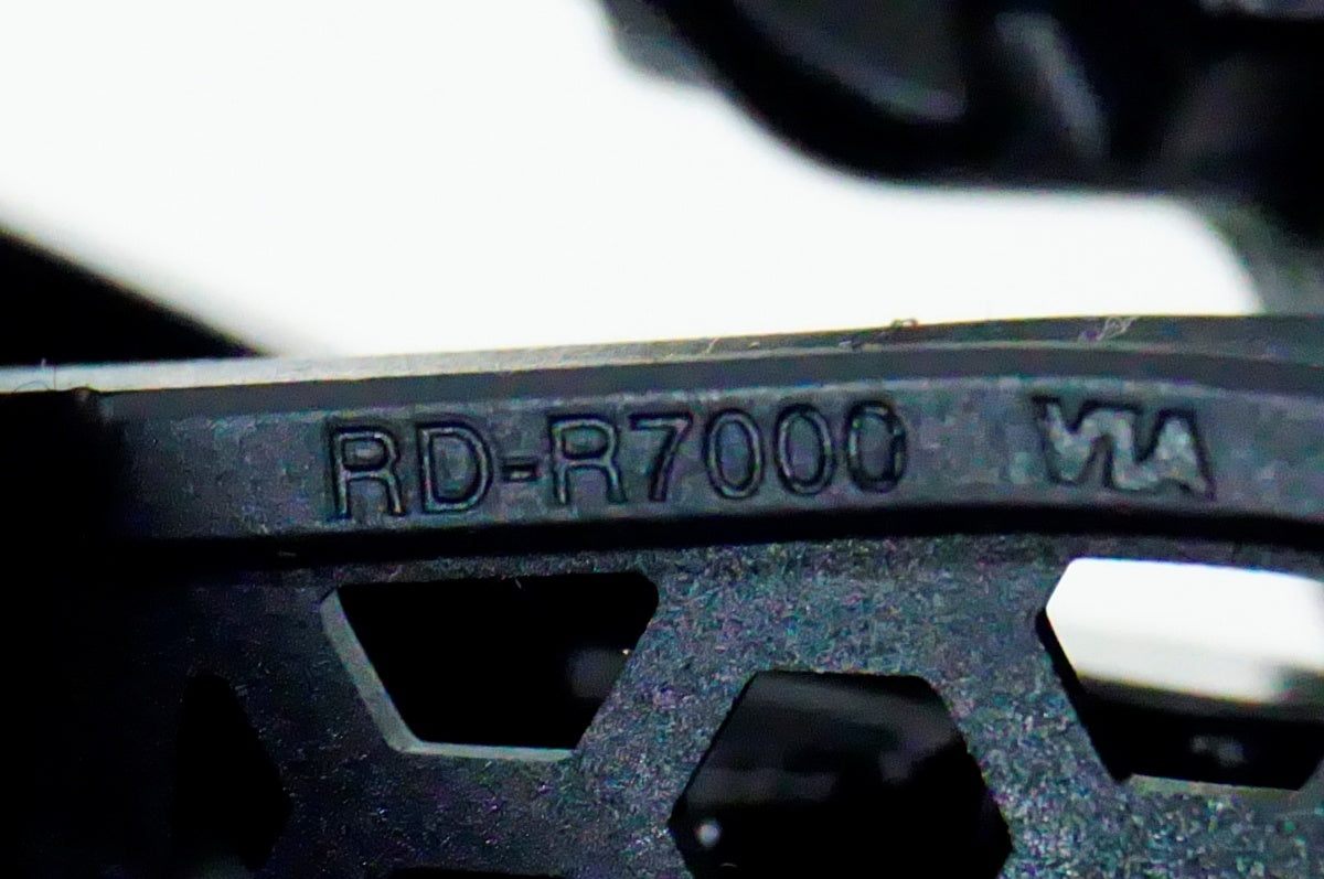 SHIMANO 「シマノ」 105 RD-R7000 SS リアディレイラー / 名古屋大須店