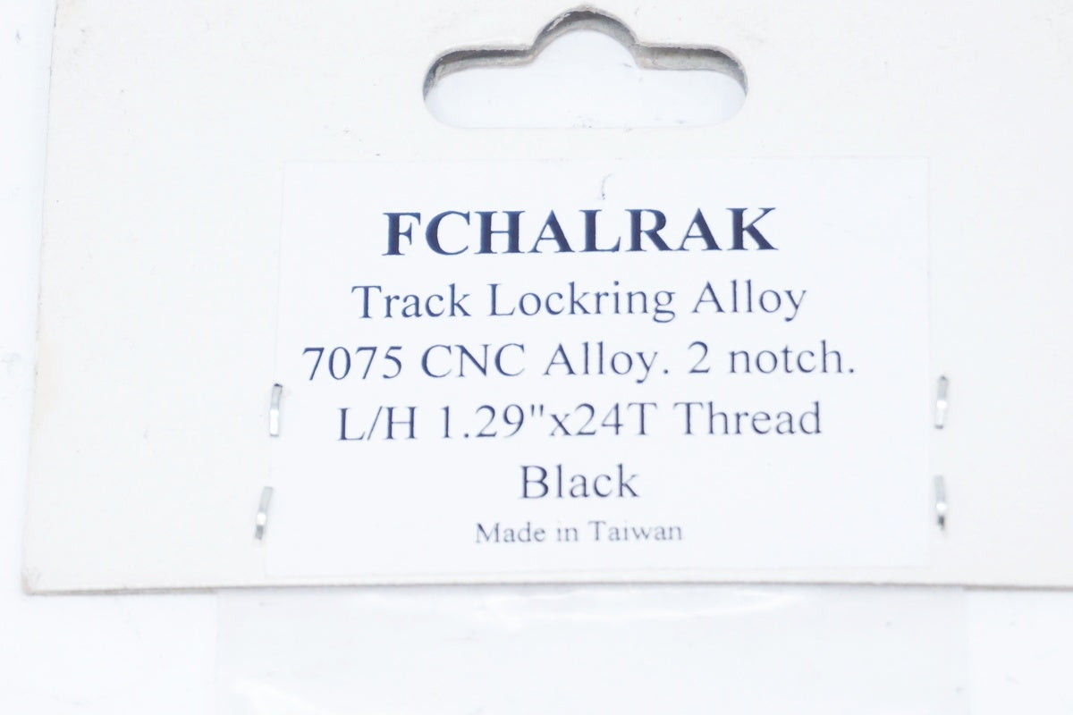 HALO 「ハロ」 ロックリング / 大阪美原北インター店