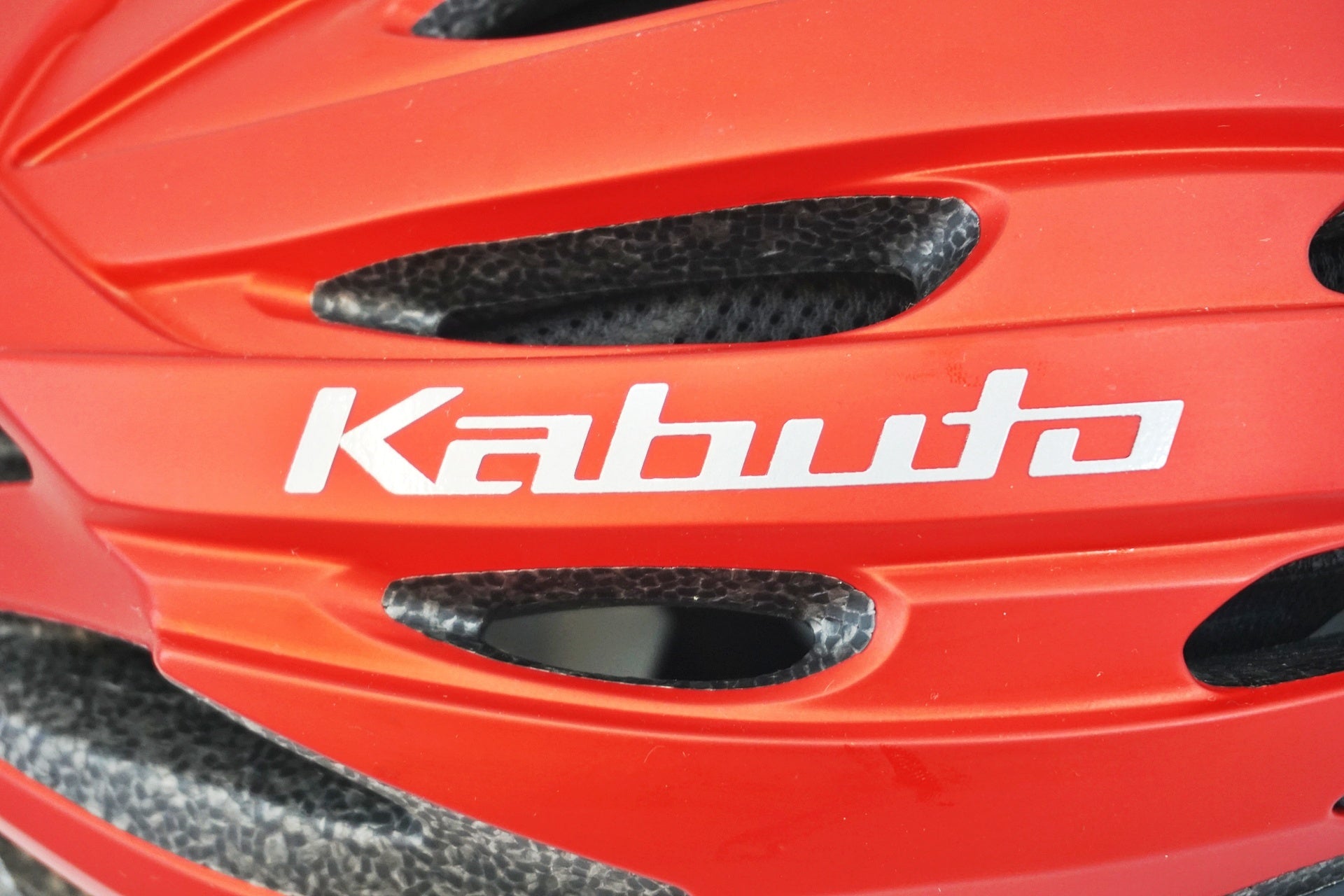 OGK KABUTO 「オージーケーカブト」 REZZA-2 XL/XXLサイズ ヘルメット / 有明ガーデン店