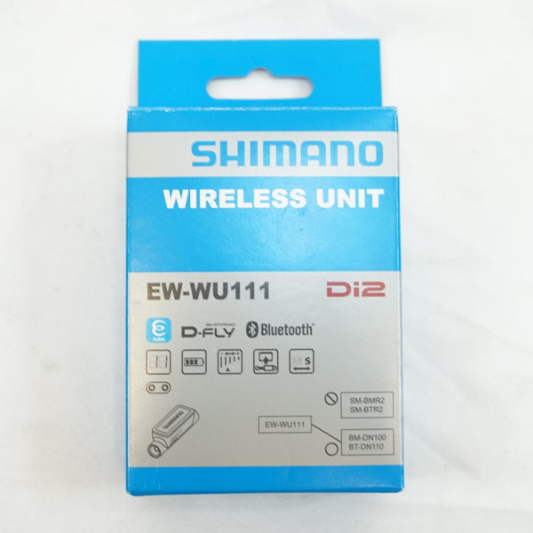 SHIMANO 「シマノ」 EW-WU111B ワイヤレスユニット / 有明ガーデン店 ｜ バイチャリ公式オンラインショップ  【スポーツ自転車買取販売専門店】