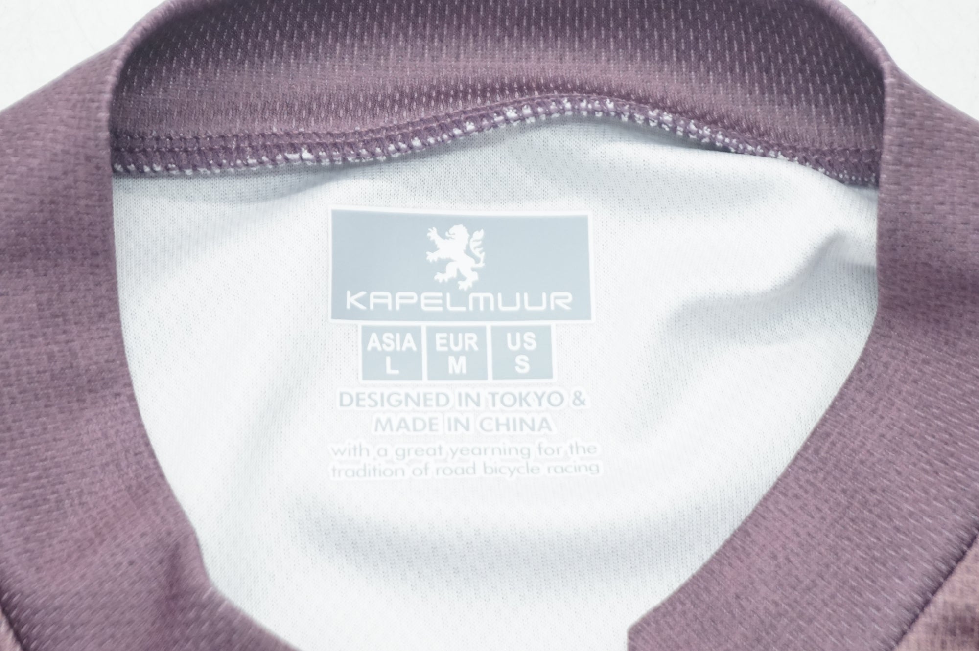 KAPERMUUR 「カペルミュール」 Lサイズ 半袖ジャージ / 大阪門真店