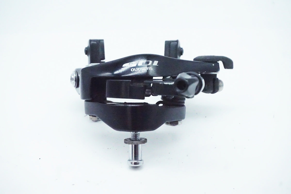SHIMANO「シマノ」 105 BR-5800 キャリパーブレーキセット/ 京都西院店