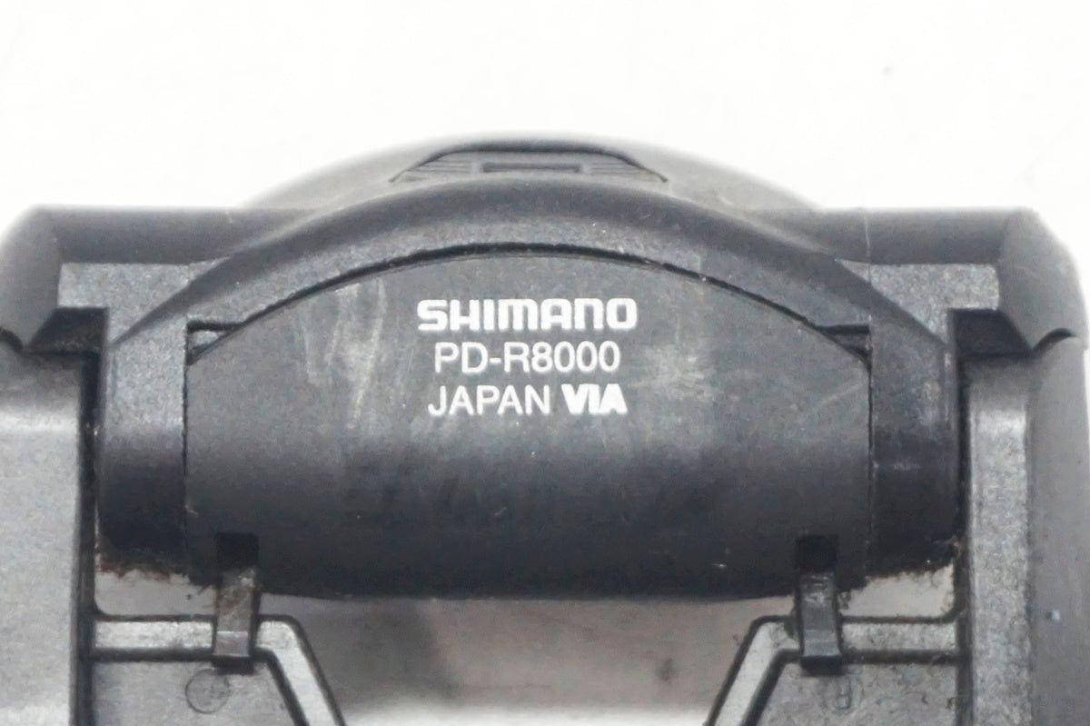 SHIMANO 「シマノ」 ULTEGRA PD-R8000 ペダル / 大阪門真店