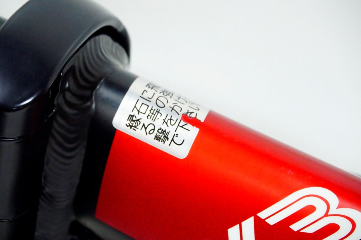 DAHON 「ダホン」 K3 2023年頃モデル 14インチ 折り畳み自転車 / 名古屋大須店