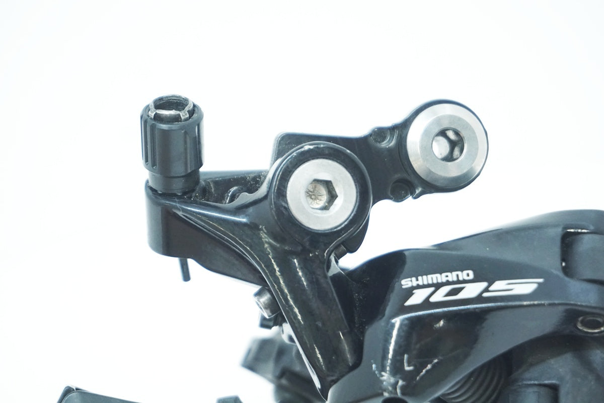 SHIMANO 「シマノ」 105 RD-R7000 リアディレイラー / 大阪美原北インター店