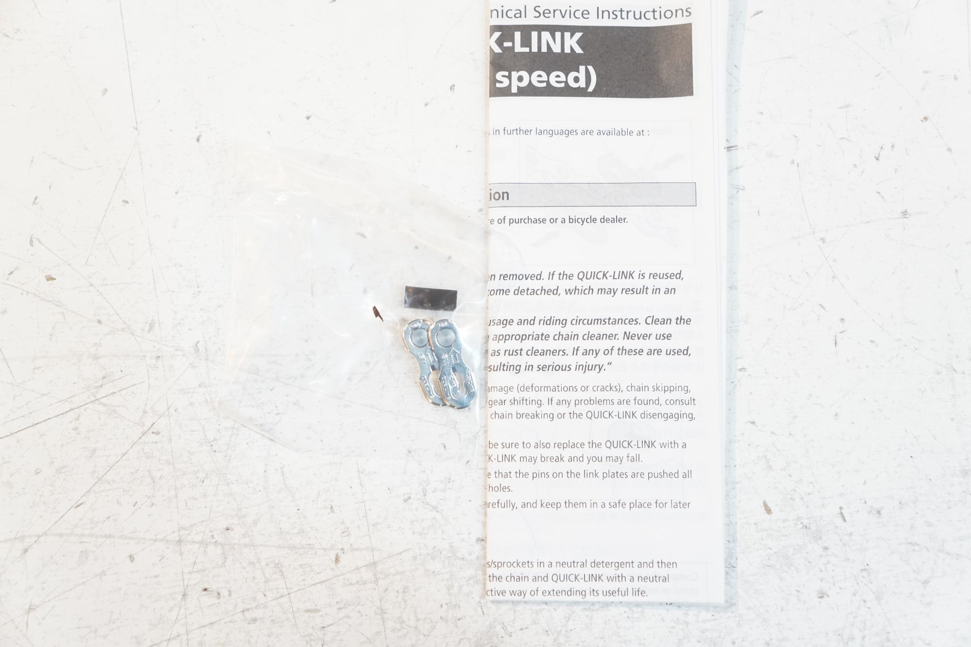 SHIMANO 「シマノ」 CN-HG901-11 116L チェーン / バイチャリ浦和ベース