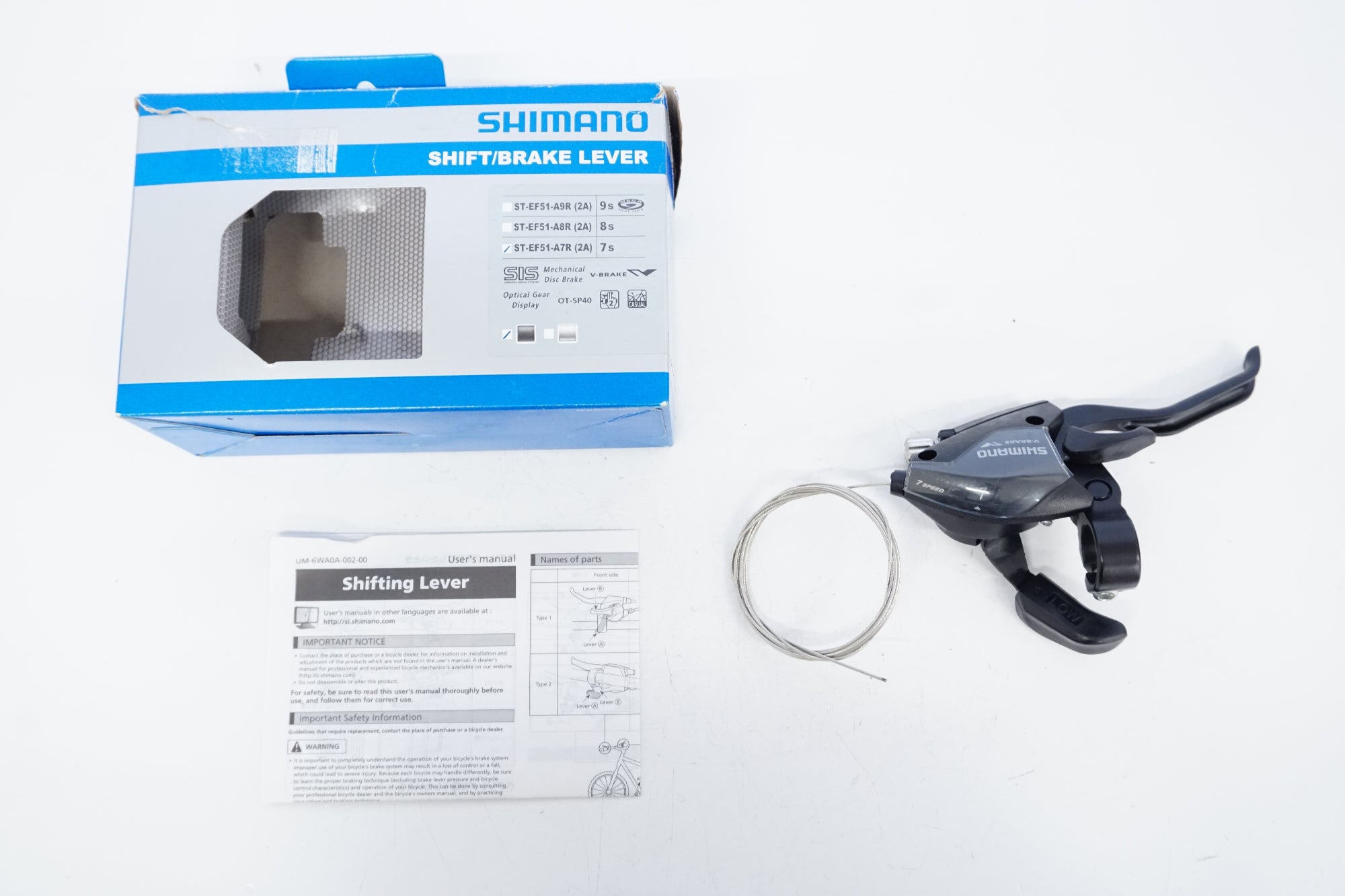 SHIMANO 「シマノ」 ST-EF51 シフトレバー 右のみ / 浜松店
