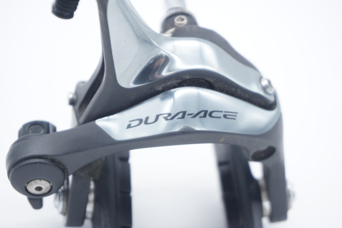 SHIMANO 「シマノ」 DURA-ACE BR-7900 キャリパーブレーキセット
