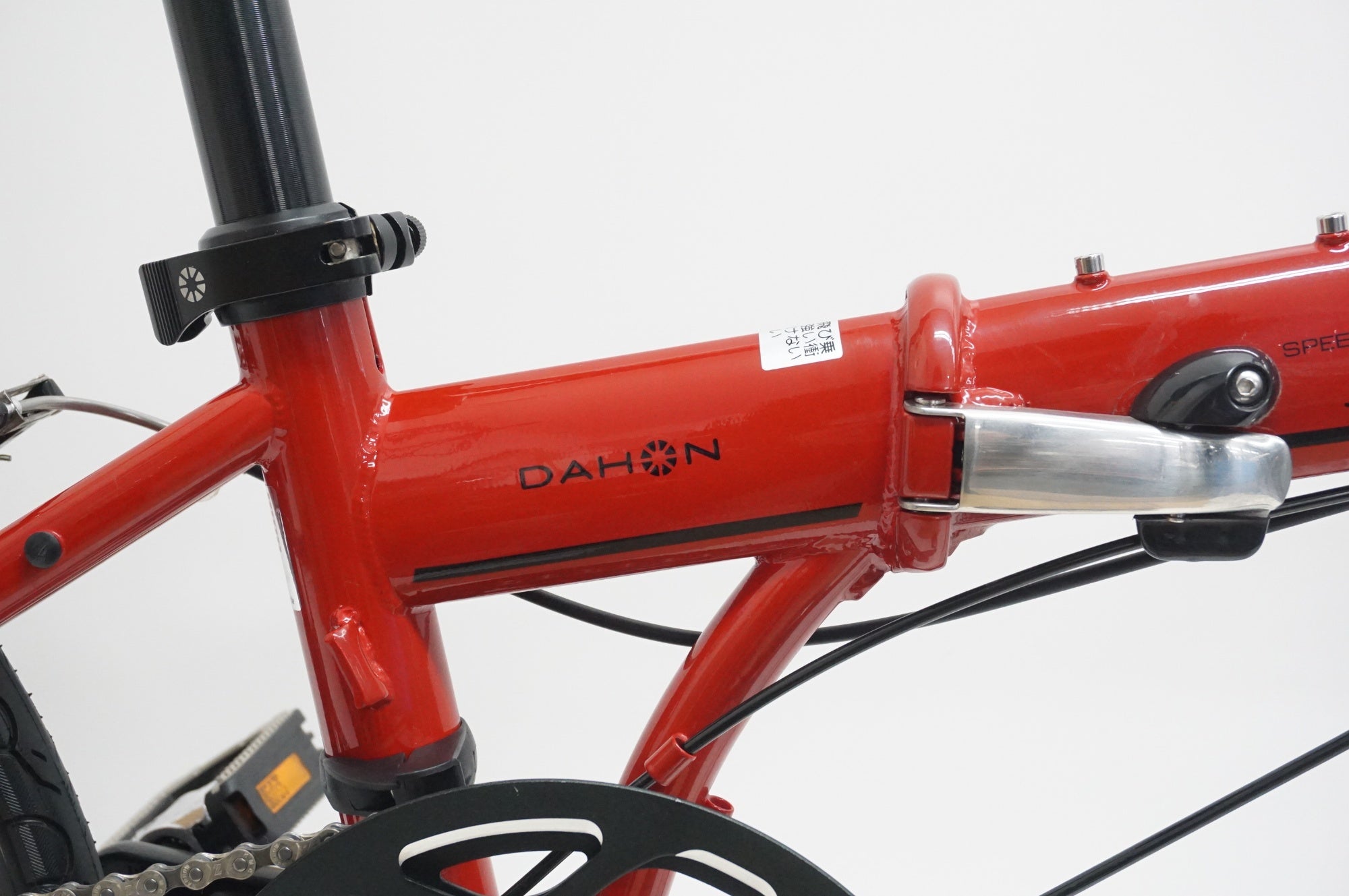 DAHON 「ダホン」 SPEED FALCO 2020年モデル 20インチ ミニベロ / 福岡店