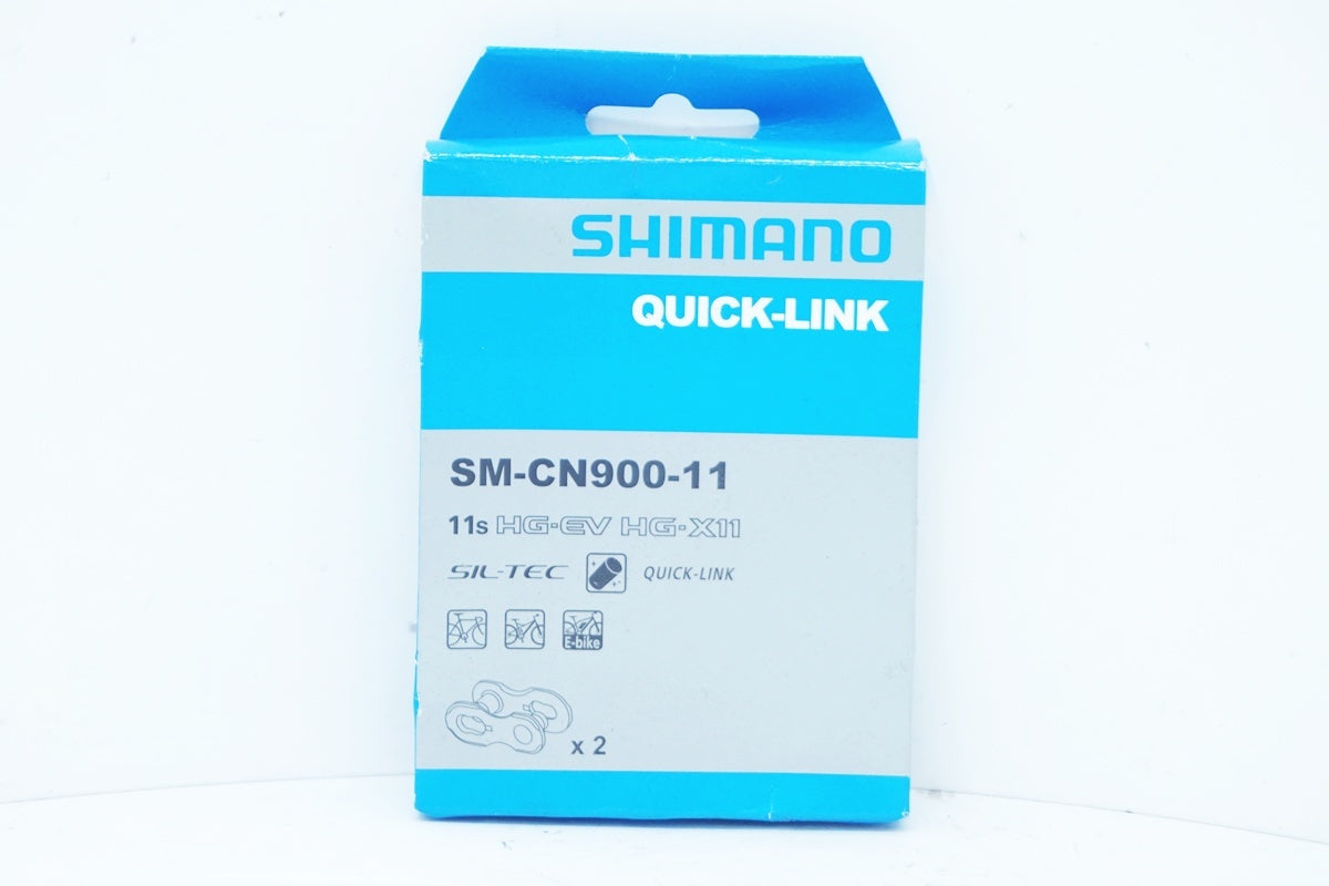 SHIMANO 「シマノ」 SM-CN900-11 11S用 クイックリンク / 大阪美原北インター店