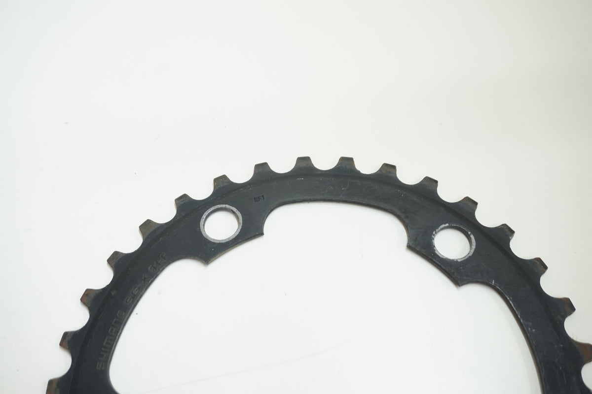SHIMANO 「シマノ」 50-34T チェーンリングセット / 大宮店