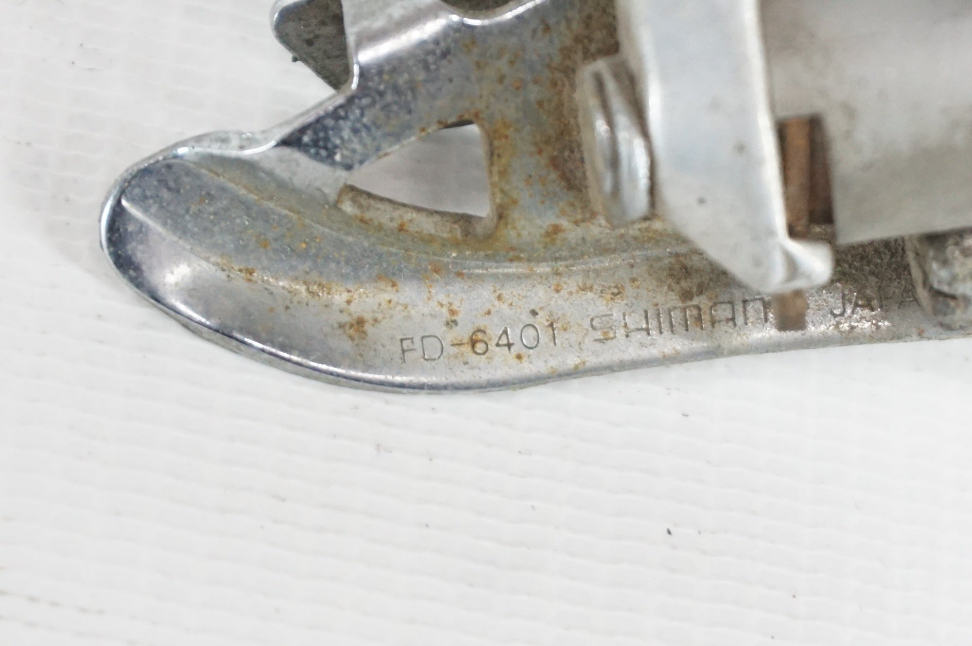 ジャンク SHIMANO 「シマノ」 600 6400系 コンポセット / 阪急塚口店