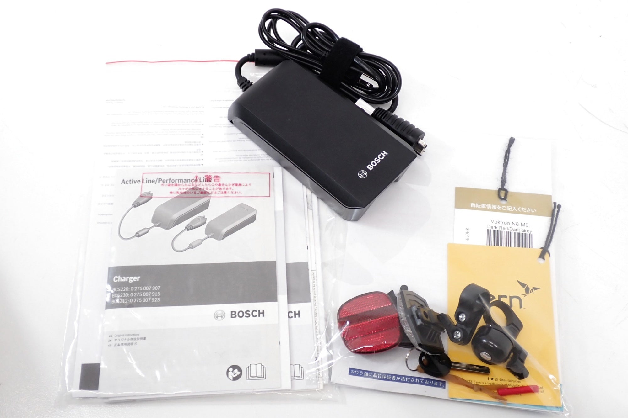 TERN 「ターン」 VEKTRON N8 2025年モデル 電動アシスト自転車 / 伊勢崎店