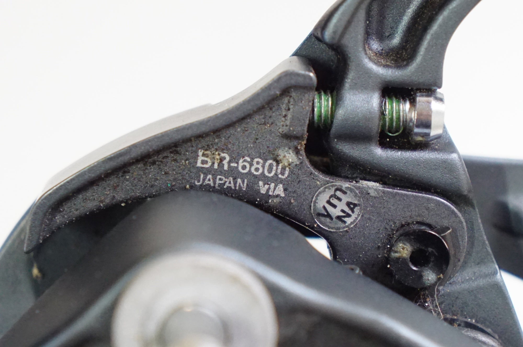 SHIMANO 「シマノ」 ULTEGRA BR-6800 キャリパーブレーキセット / 熊谷本店