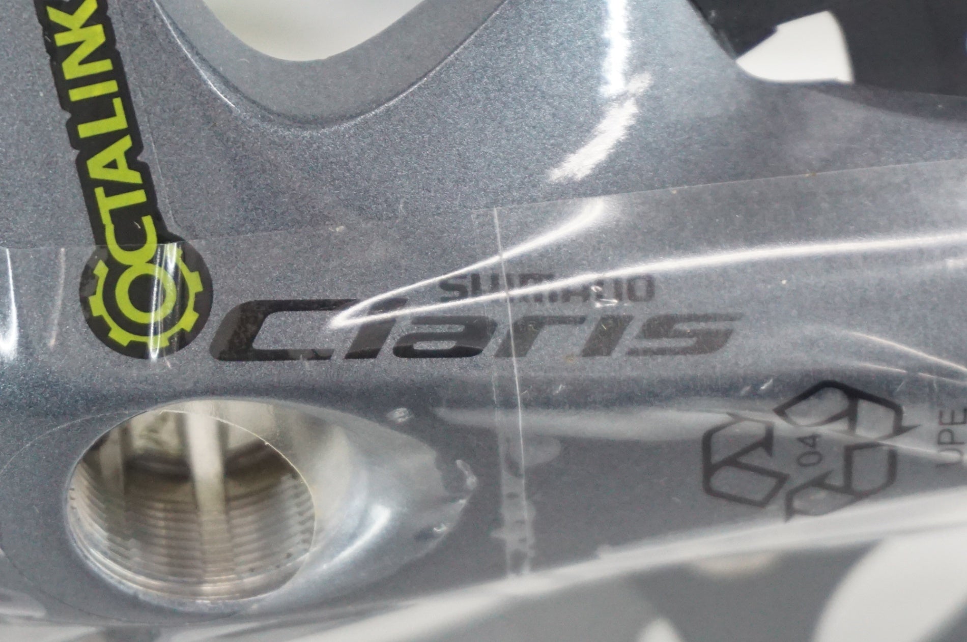 SHIMANO 「シマノ」 CLARIS FC-2450 50-34T 170mm クランク / 阪急塚口店