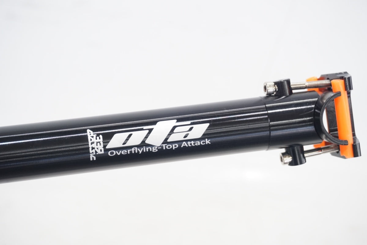 OTA 「オーティーエー」 CNC φ33.9 600mm シートポスト / 滋賀大津店